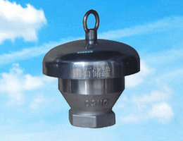 油罐<a href='http://m.cnsanmin.cn/Product/179365/' target='_blank'>阻火透氣帽</a>
